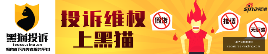 电竞战队转,会传闻,引发热议,2026世界杯举办城市官网,2026世界杯举办城市直播,2026世界杯举办城市网页版,2026世界杯举办城市入口,2026世界杯举办城市全站