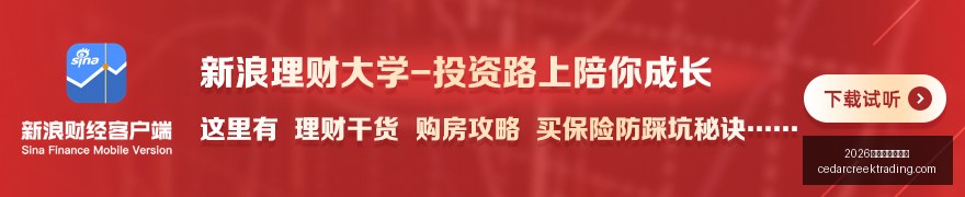 开学季轻薄,本选购攻略,华硕豆,2026世界杯举办城市官网,2026世界杯举办城市直播,2026世界杯举办城市网页版,2026世界杯举办城市入口,2026世界杯举办城市全站
