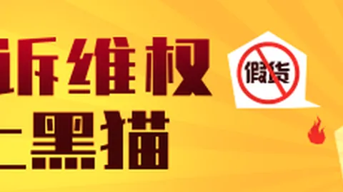 电竞战队转，2026世界杯举办城市直播，会传闻，引发热议